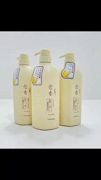 طقم بوسيو • ياباني أصلي • ٦٥٠مل