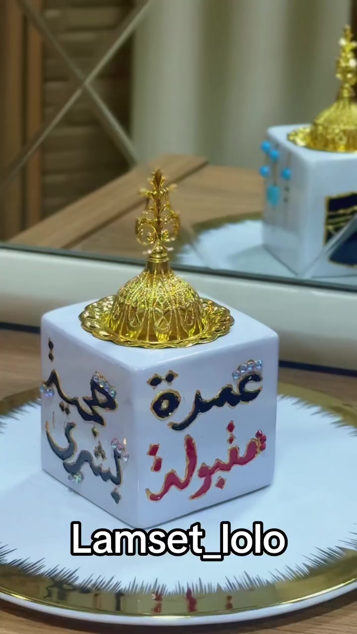 مبخرة فخمة تفوح عطر بكل البيت ✨🔥
متوفرة الآن بكميات محدودة
شكل راقي ومناسبة للهدايا
السعر مناسب ويوجد توصيل سريع 🚚
للحجز راسلينا دايركت 🤍


**إذا كنت صاحب هذا الإعلان وتريد حذفه لأي سبب، رجاءا أرسل رسالة إلى الدعم الفني**