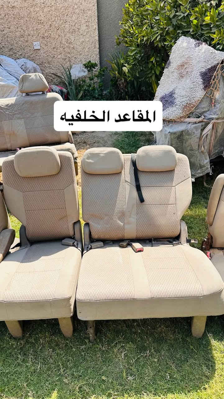 للبيع كشنات دوج كرفان بلع بحاله جيده
تسعة مقاعد مثل ما موضح بالصوره السعر 300 الف  ***********
