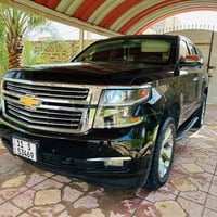 تاهو • ٢٠١٥ • رقم بغداد