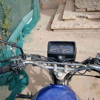 ماطور • للبيع • كركوك