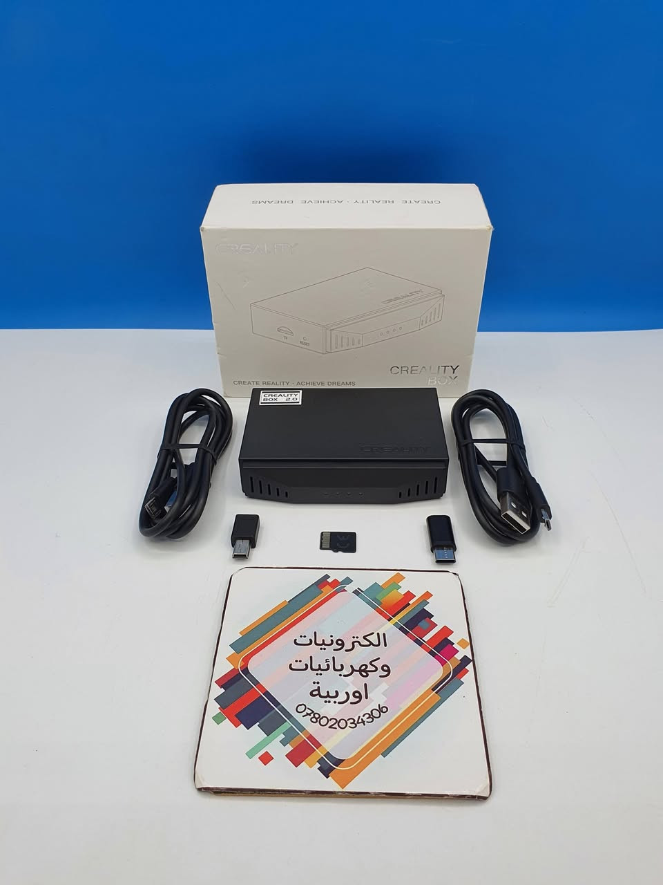 يا الله
اللهم صل على محمد وال محمد
واتساب ***********
