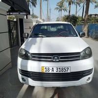 كريت ويل • ٢٠١٥ • رقم بابل