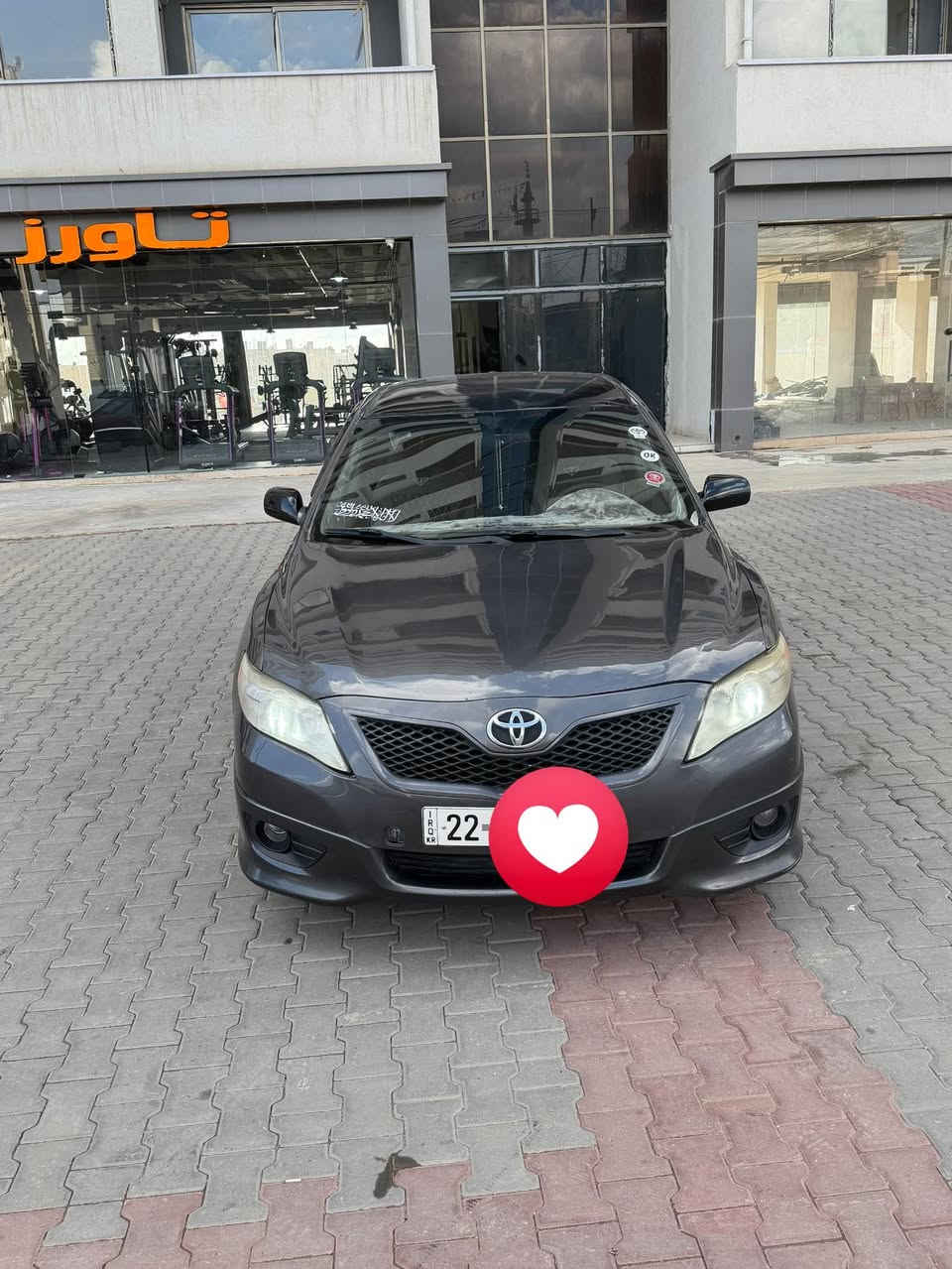 كامري ٢٠١١ بلادي سبورت ٤ سلندر محرك ٢٥٠٠
ملاحظة 
سيارة مصبوغ عام بدون حادث امامي خلفي كبس 
قامرة ربع من كدام معجون صبغ 
شرط بدون كص بدون حادث 
شرط كير و محرك تحويل غرامة 
سيارة خير من اللة صدر امامي خلفي تاير و باتري كلها جديد مابي دينار نقص 
شراي وتس اب 
خابر ***********
سعر قفل من اخير ٨٥ 
بي غرامة ١٧٠ الف تنزل من سعر
