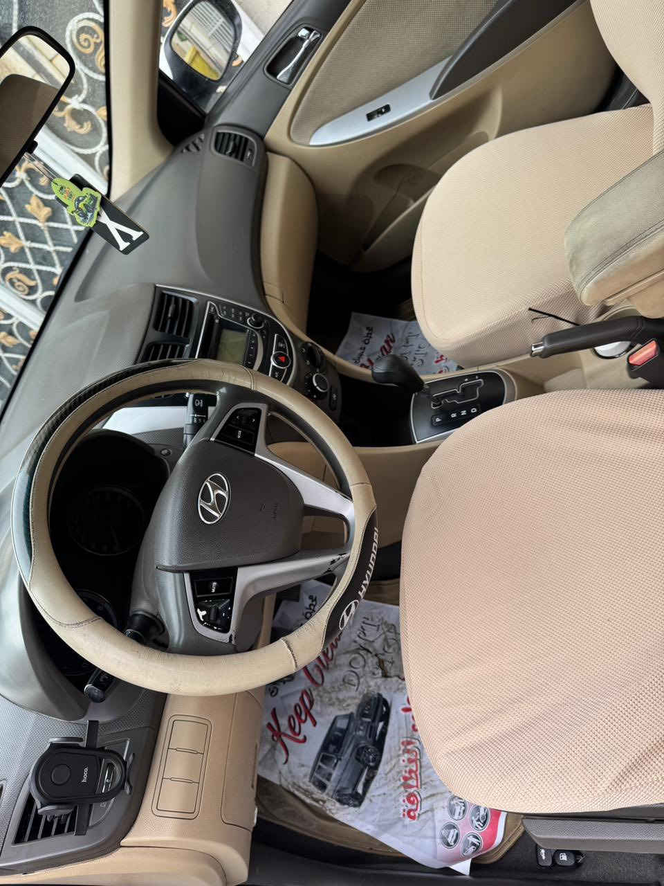 سلام عليكم 

هونداي اكسنت 2014 

وارد خليجي 

السياره رقم اربيل الدولي بااسمي تحول مباشر او وكاله 

ماشيه 128 الف كيلو 

السعر 106 ورقه 

مكفولة عده شخط بسيط بالباب خلف السايق مامصلح 

للتفاصيل اكثر الاتصال 
+964 771 661 6357

غير متواجد على الفيس


**إذا كنت صاحب هذا الإعلان وتريد حذفه لأي سبب، رجاءا أرسل رسالة إلى الدعم الفني**