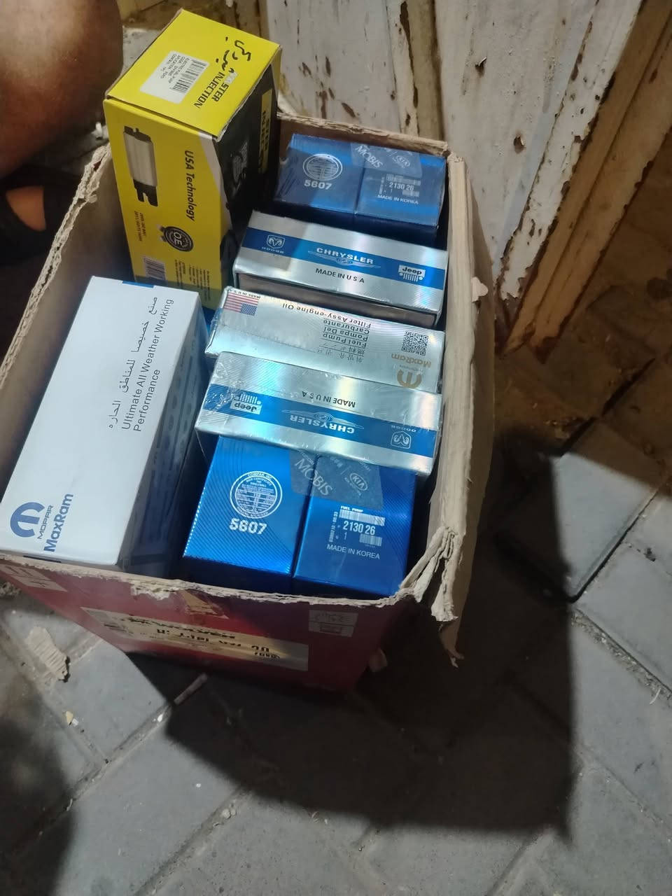 سلام عليكم وين الي يفتحله محل غراض اسعار اقل من بغداد ادوات احتياطيه متكونه من فراتر تبريد+فلاتر دهن+ كافة انواع السيارات مجاول ابلكات مطريات مضلات فيتبمات فرش دشبول دوشمات جلد وقماش وكو بعد شغلات مكاني بصره للإستفسار ***********
