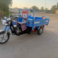 ستوته • موديل 16 • اوراق اصلية
