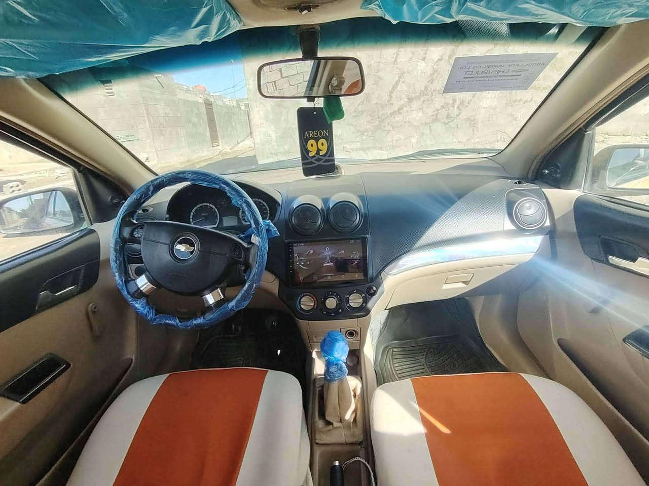 افيو للبيع موديل 10مكان نجف مشخاب للاتصال ***********
