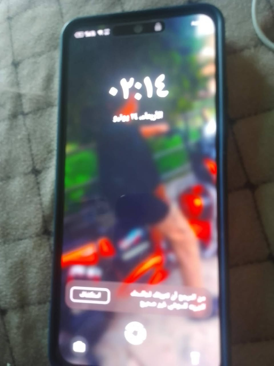 تكنوسبارك 30برو الموبايل جديد مامبدال اي شي ماواصل مصلح الموبايل دبل سيمكارت كامرتو تخبل للمراوس ب هونر اكس 9الضهرمالتوكيميك مال شركه سعرو 215اوبي مجال قليل التواصل عل خاص اوعل رقم***********
***********
