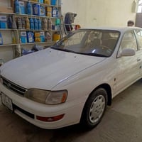 كرونه • ١٩٩٨ • رقم بغداد