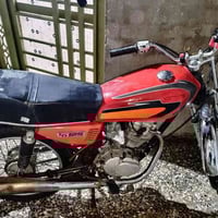 دراجة • تعمير كامل • ميسان