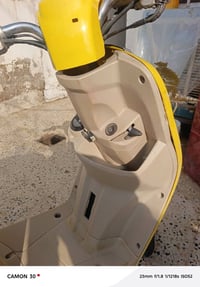 بوليس البيع نوزل 07744543412سعر تصال