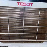 توسوت • ٢ طن • مستخدم شهرين