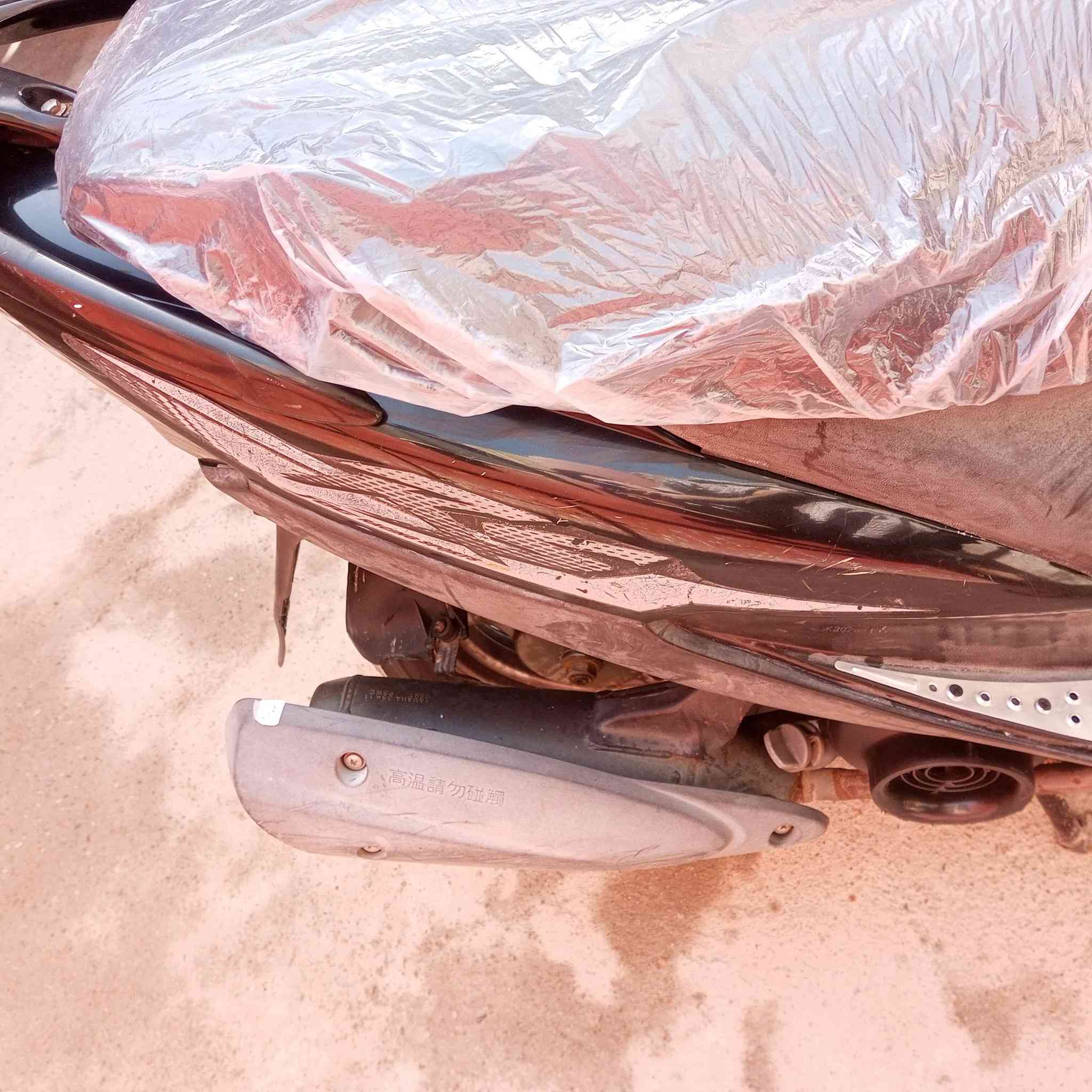 السلام عليكم دراجة ماكس عدله دراجه كفاله من كلشي تخبل احلاه من التصوير تعال وشوفها سعرها 950 وبيها مجال قليل مكاني الاصمعي القديم وهذا رقمي متواجد وتساب فقط ***********
