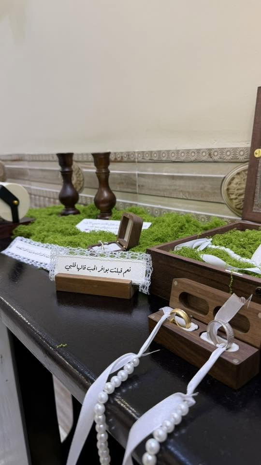 الكوشة الصاجي المميز بتفاصيلها النازكة 🤎🫀


**إذا كنت صاحب هذا الإعلان وتريد حذفه لأي سبب، رجاءا أرسل رسالة إلى الدعم الفني**
