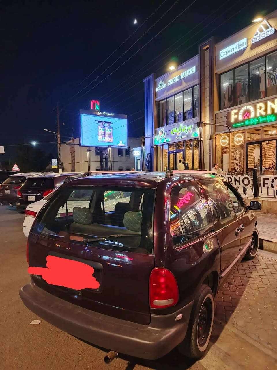 دوج كرفان 7راكب موديل 2000. محرك  2400. بلادي مابيها اي نقص رقم بغداد دولي شاشه تبريد تتدفئه . دوشمه داخل كامل السياره بلاديه سنويه جديده تحويل وكاله ماسوي ***********السعر 53
