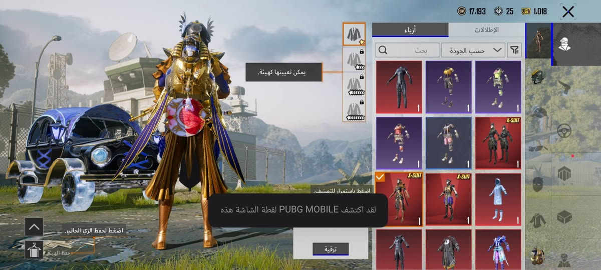 حساب مراوس ب امفور ثلجي مكاني سوق شيوخ


**إذا كنت صاحب هذا الإعلان وتريد حذفه لأي سبب، رجاءا أرسل رسالة إلى الدعم الفني**