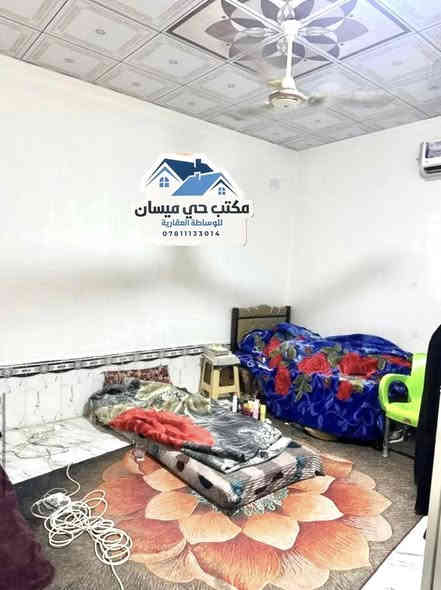 للبيع بيت 100 متر طابق ونص صب كونكريت 2021 خلف شارع عودة مباشرة حي ميسان يحتوي الطابق الاول غرفة و صالة و مطبخ و استقبال و صحيات داخلية و خارجية و الطابق الثاني غرفة و صالة السعر 125 وبي مجال للاستفسار اتصل ***********
