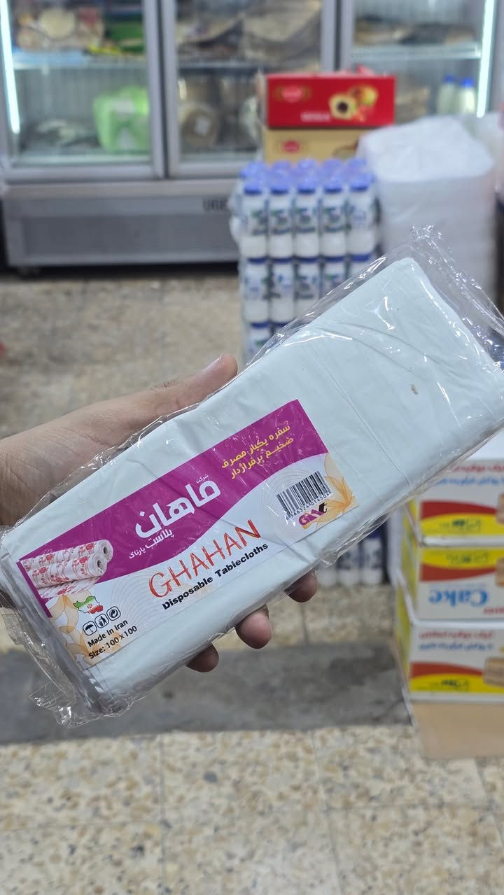 مجموعة من قسم السفريات المتوفر داخل الماركت ...
Home style  🏠
✅️سوبرماركت_احمدالعزاوي_كوت_الكفاءات_قرب الاستداره الاولى_مجاورصيدليةالأجراس
✅️اوقات العمل من الساعة ٨صباحا إلى الساعة ٣ليلا ..
✅️خدمة التوصيل داخل الكوت والمحافظات والاقضية والنواحي للإستفسار واتساب *********** 
***********
