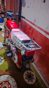 سيفان • ٢٠٢١ • جاهزة