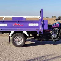 ستوته • ٢٠٢٠ • ترقيم وكيله