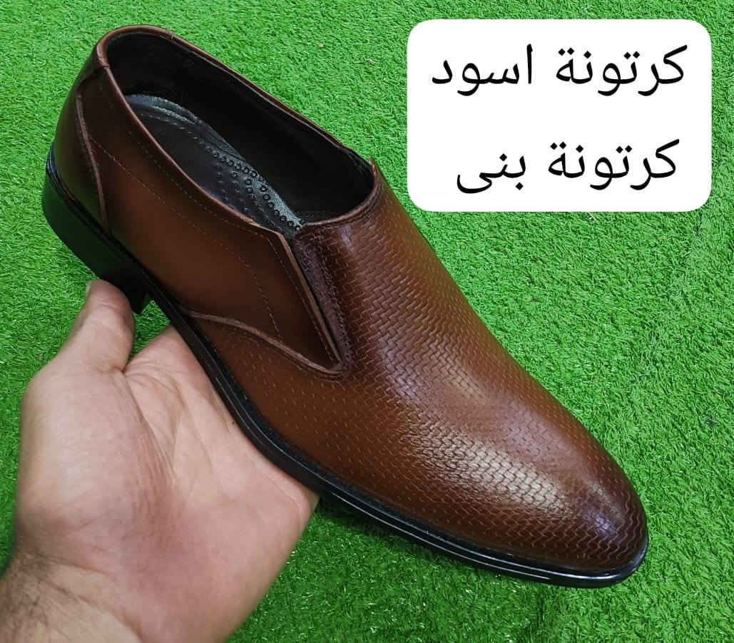 احذيه رجالي جلد طبيعي قياسات والوان تقريبا 80 زوج الي يريدهن ابيع شلعه وحده بسعر مناسب مكان بغداد


**إذا كنت صاحب هذا الإعلان وتريد حذفه لأي سبب، رجاءا أرسل رسالة إلى الدعم الفني**