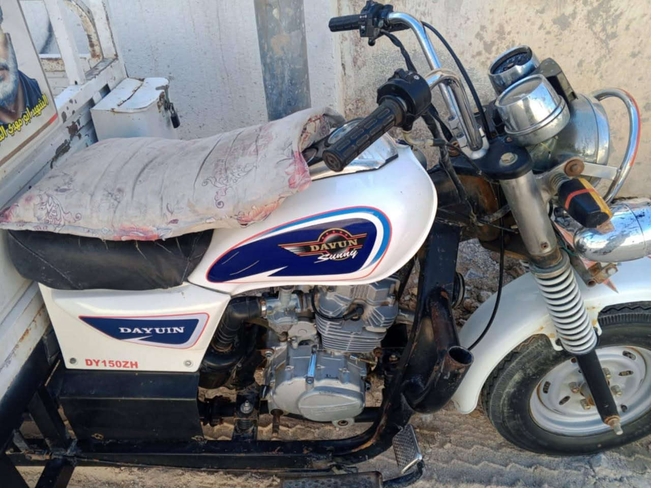 ستوته للبيع موديل ٢٠١٥ اوراق اصولي كاملات
السعر مليون و٤٠٠
مكان ناصريه مركز  شارع ياحسين 
الطليعه الثانيه 
منتضر علي ***********
