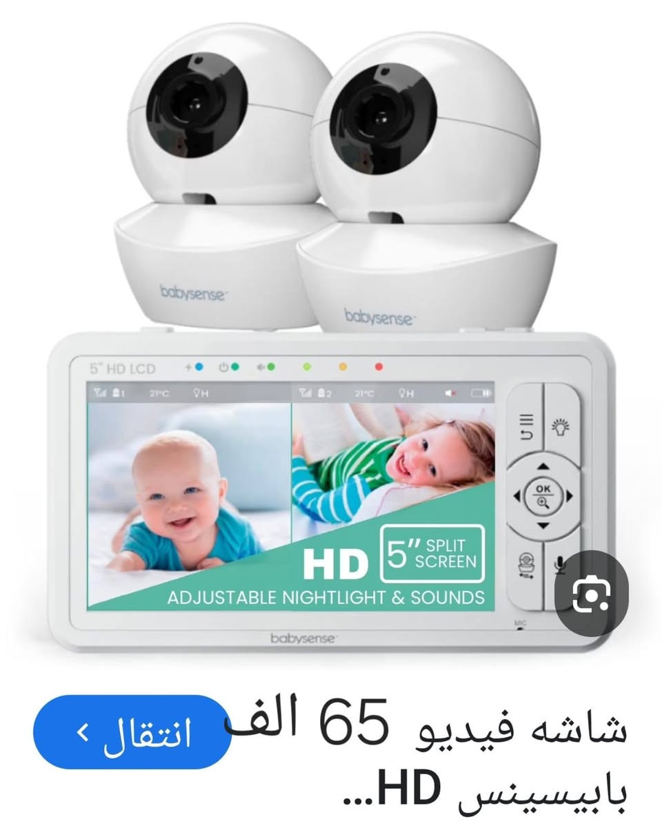 توصيل محافظات ٦ بغداد ٥


**إذا كنت صاحب هذا الإعلان وتريد حذفه لأي سبب، رجاءا أرسل رسالة إلى الدعم الفني**