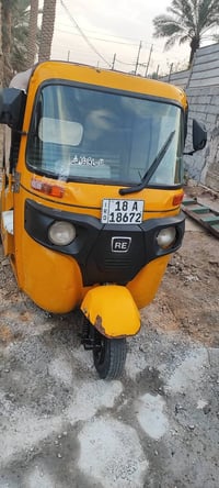 طوريج • وضع الشركة • صبغ ومعجون