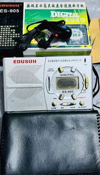 راديو جيب • متعددالموجات