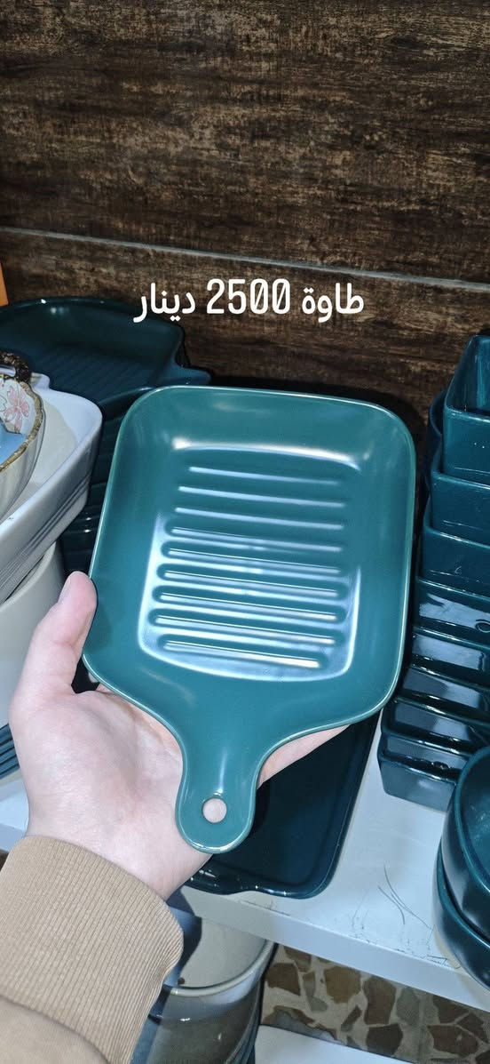 جمال الزيتوني 
لايك ومشاركة حتى يصل المنشور للجميع


**إذا كنت صاحب هذا الإعلان وتريد حذفه لأي سبب، رجاءا أرسل رسالة إلى الدعم الفني**