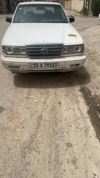 كيا بونتيشا • انكليزي • قابلة تحويل