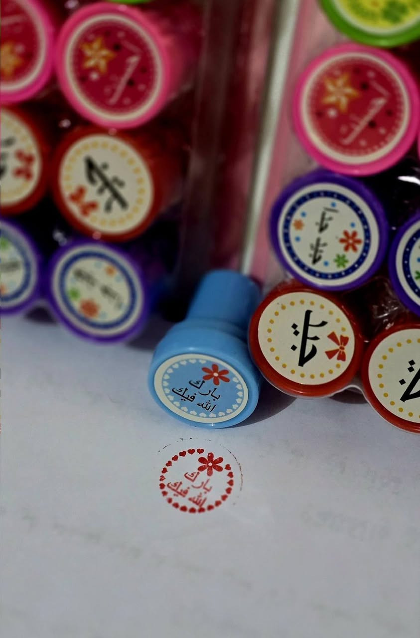 ✨️توفرت اختام باللغة العربية جاهزة ✨️
في ⭕️مطبعة عباس ثويني للإعلانات ♦️
♦️أختام بعبارات تشجيعية👍🙌
تهدف لرفع الروح المعنوية لتحفيز الطلاب وتحقيق أهدافهم .
♦️✨️
——————————————
🔺️مطبعة عباس ثويني   📑
📞***********
📞***********
او زيارة موقعنا الكائن في :-
🔻بابل - جبله - شارع باب الحارة
