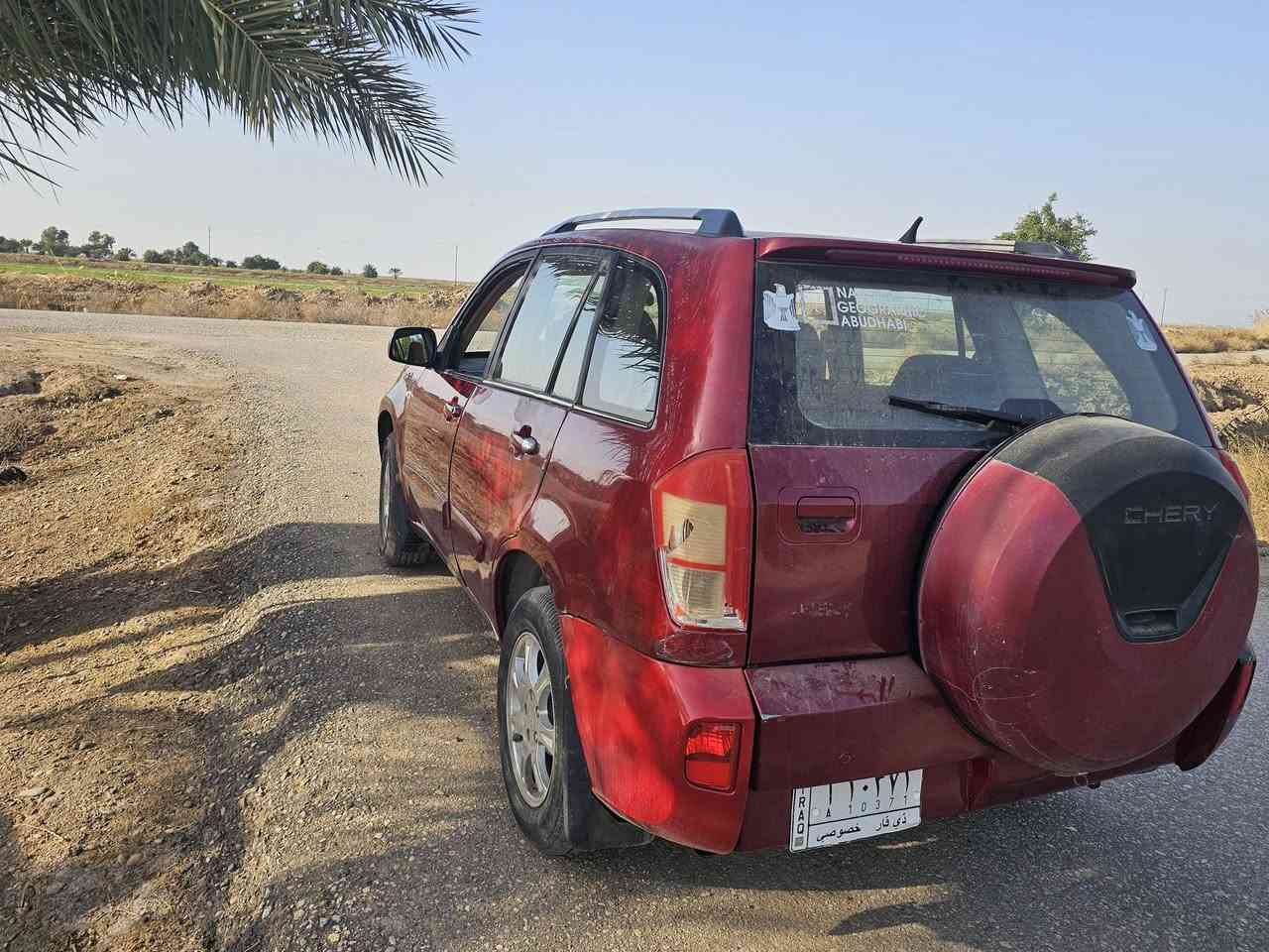 السلام عليكم
سياره شيري موديل 13
رقم ذي قار تحويل مباشر 
كفاله عامه  مكاني ناصريه 
***********
