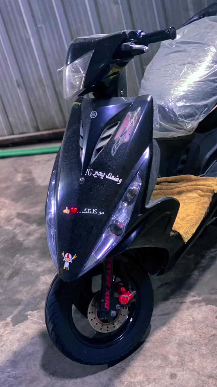 دراجه ماكس مضلع رمبه رمبه
شلعه ومعدل طياره دراجه مكفوله من تاير لتاير مكينه خرسه ماممدود عليه سبانه سعر 875 وبيه مجال شراي يتصل مكاني الحسينيه الراشيه *********** ما متواجد خاص 💙☘️
