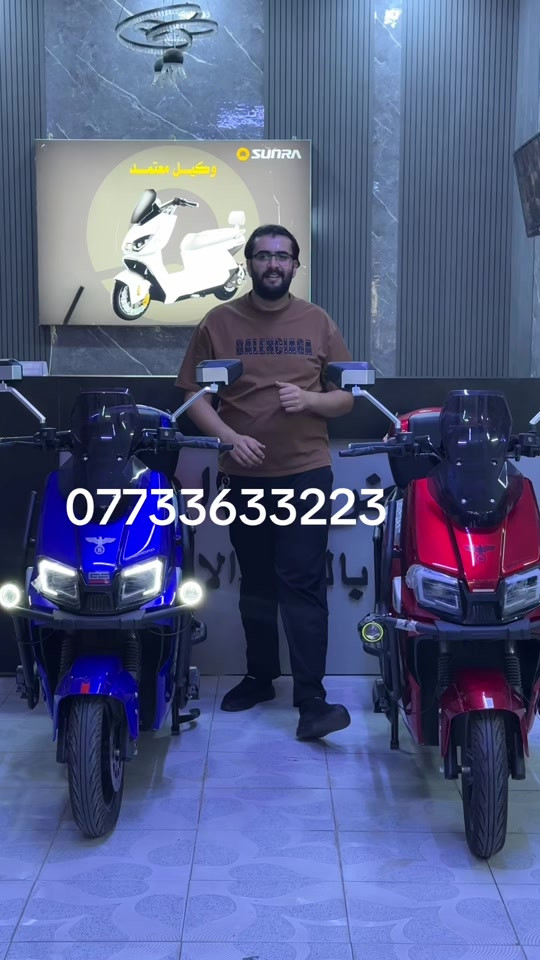 تم وصول دراجة الصاعقة موديل 26 🏍️🔥إلى#معرض_بغداد_الدرجات_شحن #العنوان #الانبار #الفلوجه #*********** 
