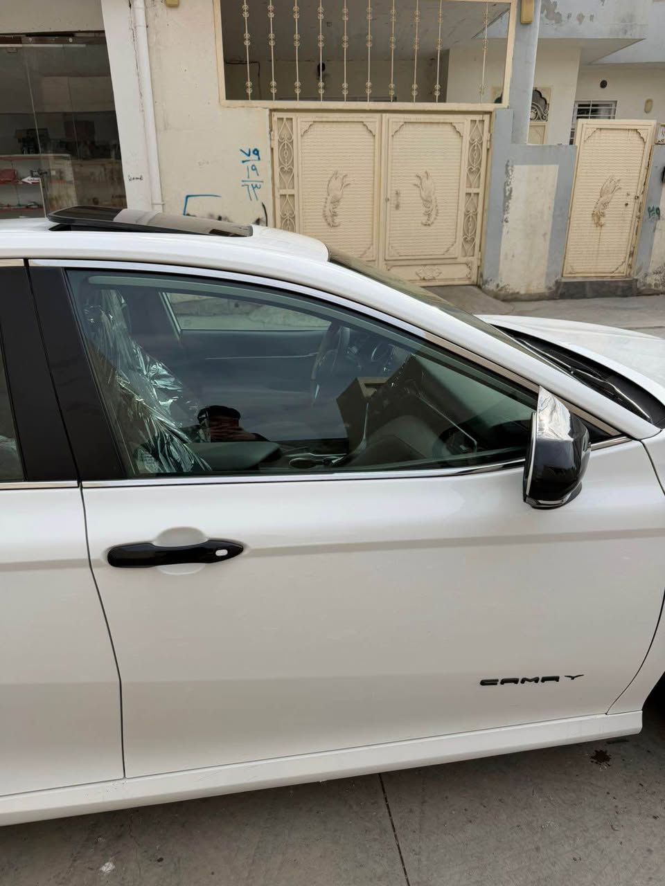 کامری ٢٠٢٣ LE فەل مواسەفات   نمونە لە جوابی    گێر و مەکینە  بەشەرت   ٢ پارچە  بۆیاخ بێ ناو بێ ئێرباگ    سەنەوی نوێ   چرکە  بە شەرت بئ جاڵ و شوخت و ساردی نیە  ٣٣مایل رۆشتوە  ژم ***********
نرخ٢١٧ مەجەل  پارچەکەم دیاری کردوە رانية, السليمانية
