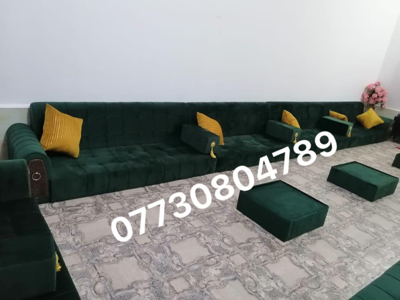 ديوان تفصال حسب الطلب باالوان وقياسات مختلفه
للحجز والاستفسار خاص او واتساب ***********
https://m.facebook.com/story.php?story_fbid=491549122668981&id=100990398391524&mibextid=Tuo9sz
