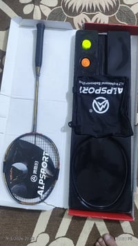 مضرب ريشة • امزون • شدة ٣٥