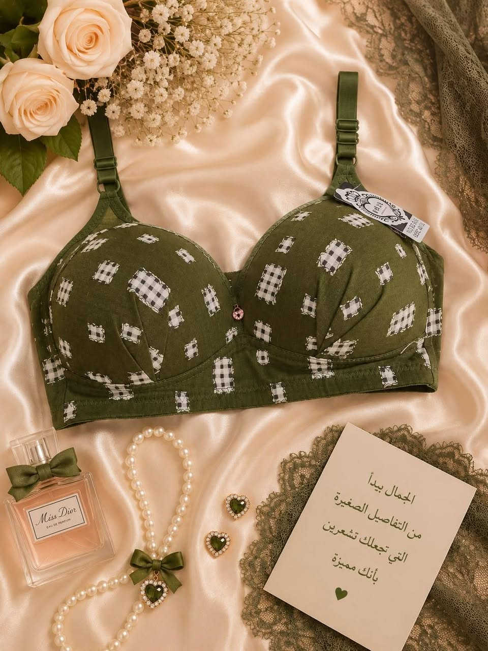 كل موديل وسعره


**إذا كنت صاحب هذا الإعلان وتريد حذفه لأي سبب، رجاءا أرسل رسالة إلى الدعم الفني**