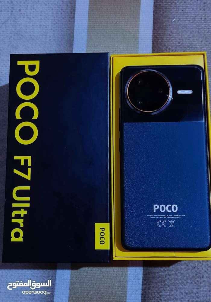 ذاكره 512 
عشوائيه 16+16
120 واط 
كارتونه وشاحنته  وكل ملحقاته  
فريز تبريد هم وياه 
جهاز اخو جديد  نفس الجديد 

البصره الزبير 
*********** البصرة, العراق
