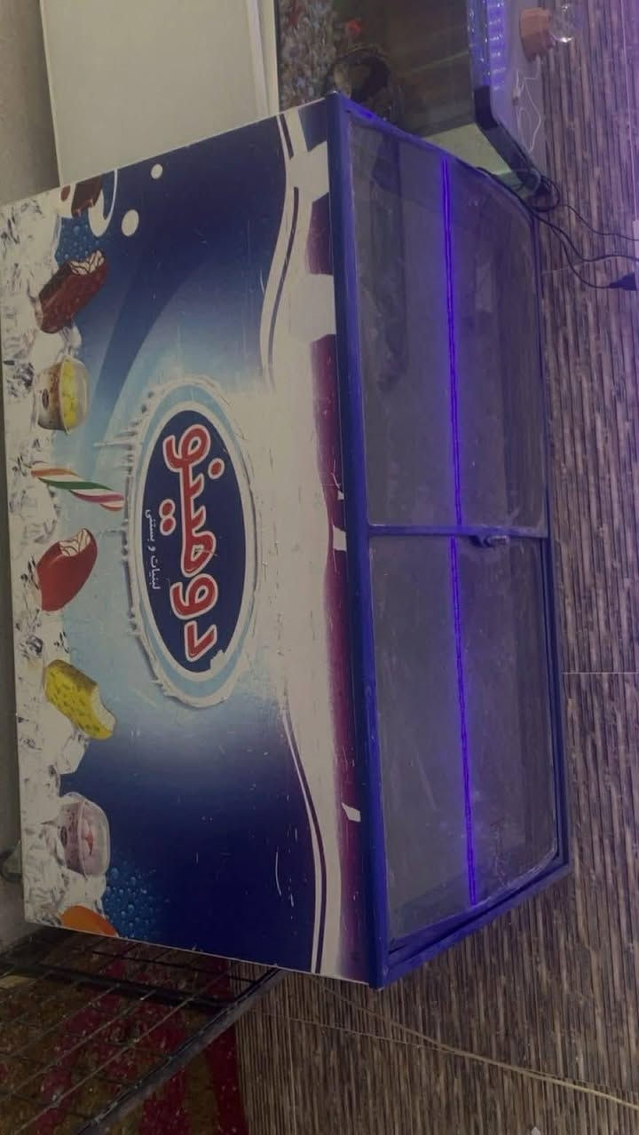 غرض للبيع منویرید خبار علی رقم ***********
