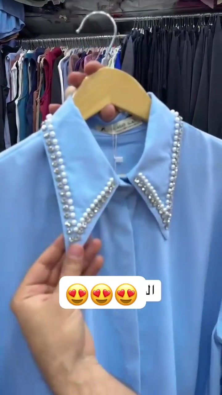 بسم الله...🤲🏻 
قميص اسود🖤 جيسكا خامته تجنن والياخه بيها شغل حلو يلبس من وزن ٦٥ الى ١١٠ واللون اسود فقط... 
وسعره ب١٧ الف يابلااااااااااااااااش😱😱
يوجد توصيل داخل السماوة 🥰


**إذا كنت صاحب هذا الإعلان وتريد حذفه لأي سبب، رجاءا أرسل رسالة إلى الدعم الفني**