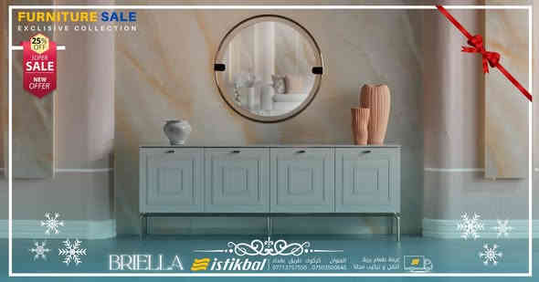 #Briella_model
**غرفة طعام بيرلا من استقبال التركية – تصميم فاخر وعرض مميز**

إذا كنت تبحث عن غرفة طعام تجمع بين الفخامة والجودة، فإن "بيرلا" من ماركة استقبال التركية هي الخيار الأمثل لك. هذه الغرفة الجديدة من إنتاج شركة استقبال تتميز بتصميم راقٍ ومميز يناسب كافة الأذواق، مما يجعلها إضافة رائعة لأي منزل.

تم تصنيع غرفة الطعام "بيرلا" من رخام طبيعي عالي الجودة وقماش خام أصلي، مما يضفي عليها لمسة من الفخامة والمتانة التي تدوم طويلاً. ومع خصم يصل إلى 25%، أصبح بإمكانك الحصول على هذه التحفة الفنية بسعر تنافسي لا يُفوت.

**العنوان:** كركوك، طريق بغداد، مقابل الإصلاح الزراعي.  
**للتواصل:** *********** / ***********  

لا تفوت الفرصة لتجربة الجودة التركية مع ماركة استقبال. #استقبال_الراحة_تدوم

#استقبال #أثاث_منزلي #كركوك #تصاميم_عصرية
 #istikbal #kirkukmobilya #istikbalkirkuk #iraq #Teen_Room_Sets #Home_furniture #Home #furniture #الاثاث_منزلية #تصاميم #موديلات #استقبال_كركوك #الاثاث_المنزلية #istikbal_furniture_kirkuk #iraq #kirkuk #love
"""

