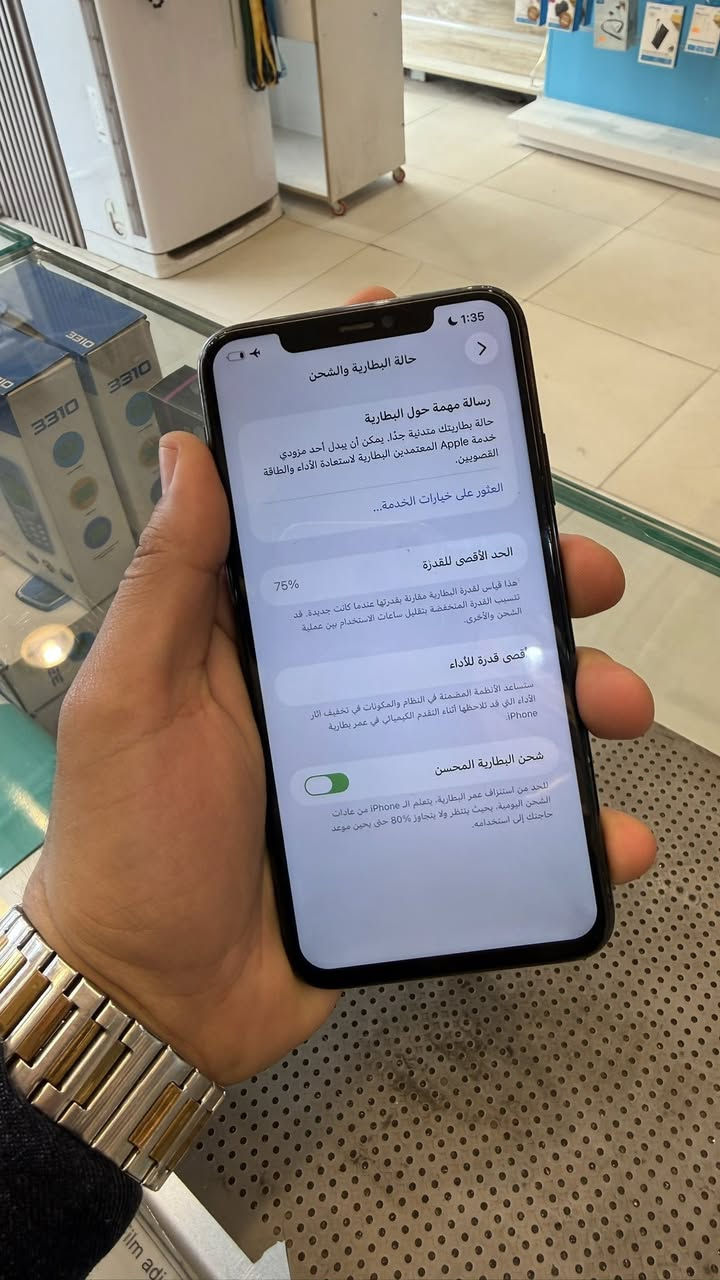 سلام عليكم 11 برو ماكس ذاكره 256 بطاريه 75 جهاز فول ‏مستبدل شاشه نوعيه زينة جهاز كله شغال سعره 220 عنوان سيديه شارع تجاري ***********
