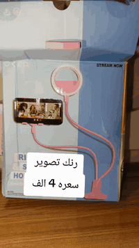 #العنوان بابل المسيب طريق ابو الجاسم مقابيل حي المهندسين
#تواصل_واتساب*********** #توصيل_لجميع_محافظات_العراق #بابل3 #بغداد4 #باقي_المحافضات_على5
