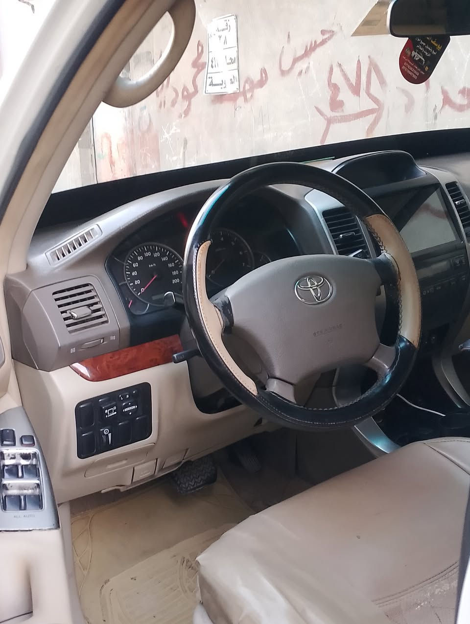 السلام عليكم برادو موديل 2006صبغ عام كير مكينه وتبريد وتدفئة كفاله  مكينه 6سلندر فول مواصفات منضومه غاز أم ١٠٠لتر
شرط التحويل تريد وكاله تريد تحويل مكاني رقمي ***********بي واتساب اتصل سياره نضيفه
