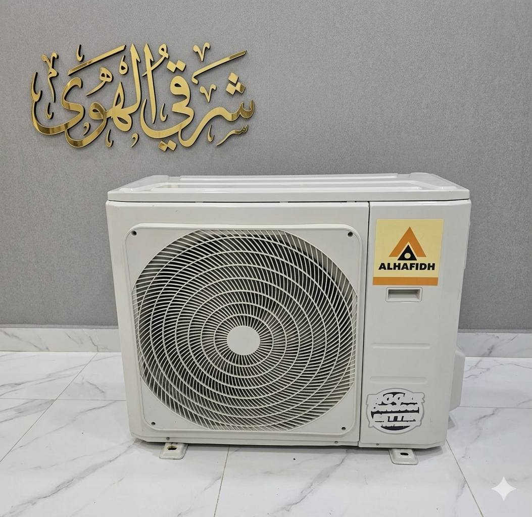 سبلت الحافظ حجم 3 طن غاز 410 
جهاز اخو الجديد نظافه 💯% تدفئة تبريد ❄️
ملحقاته كامله بوري جديد 5 متر 
 ريمونت قاعده وايرات 
غازه مال الشركه مقفول يعني جاهز من كلشي 
 شرط بلادي بدون اي تصليح برغي مامفتوح بي 

سعره 950  💶💶💶

📍مكاني بغداد قريب الشعب بوب الشام 
📞للاتصال بالرقم ***********او وتساب

