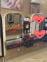 عرض خاص • ديكورات • أسعار مناسبة