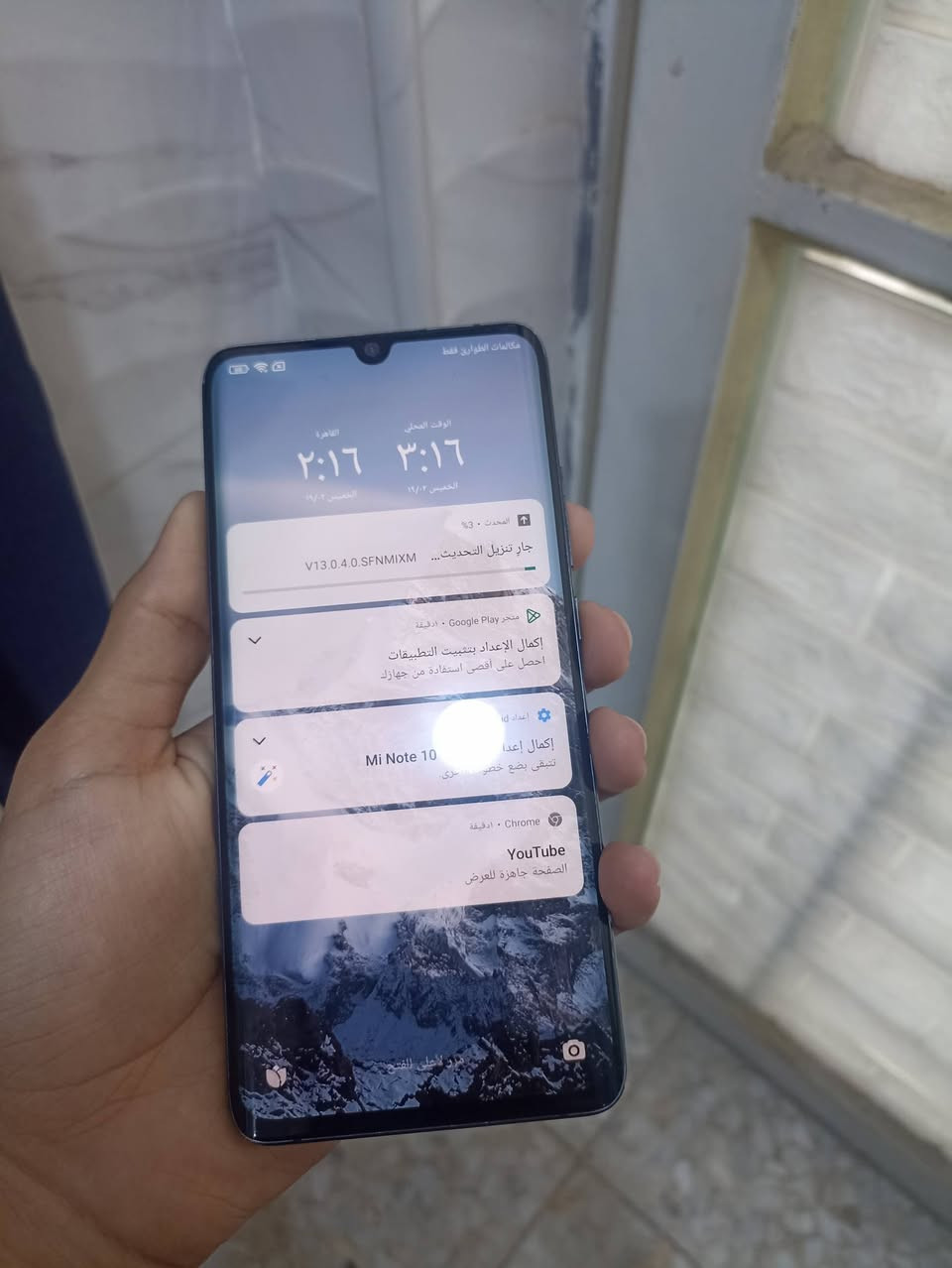 للبيع شاومي MI note 10 Lite ذاكره 128 جهاز عملاق شاشه منحنيه وكله شغال الجهاز ما مفتوح شرط وكارتون وياه جهاز يخبل عن استخدام السعر 185 وبي مجال بسيط


**إذا كنت صاحب هذا الإعلان وتريد حذفه لأي سبب، رجاءا أرسل رسالة إلى الدعم الفني**